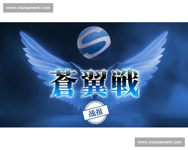 最新战报出炉 激烈对决见分晓 关键时刻逆转引爆全场