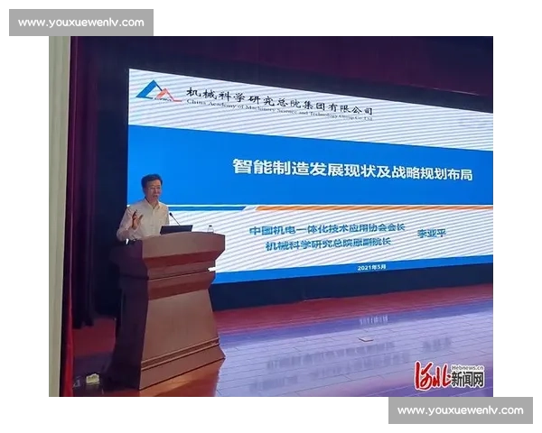 以内部协同为核心驱动组织效能提升与高质量发展新路径探索实践研究 以内部协同为核心驱动组织效能提升与高质量发展新路径探索实践研究