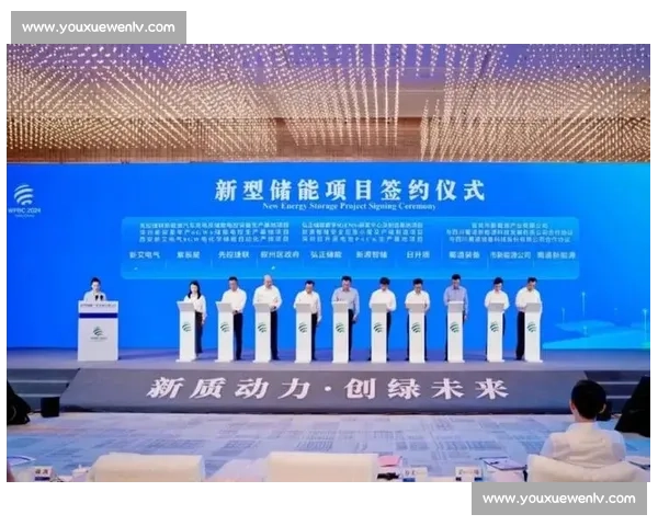 构建全球影响力的电竞赛事承办方创新发展路径研究战略与商业模式探索