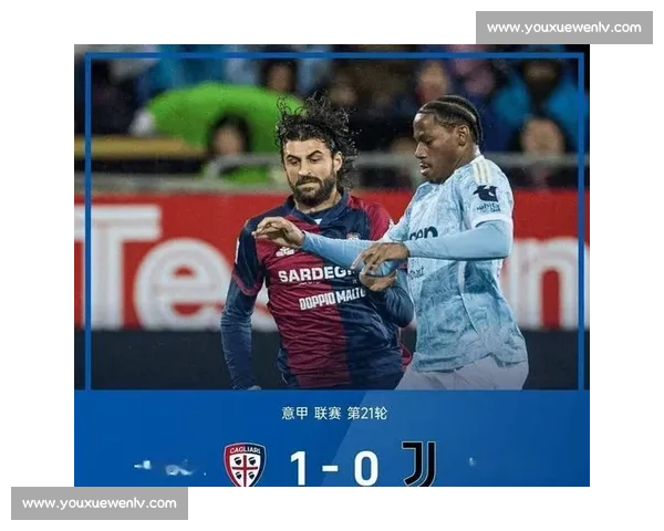 意甲裁判争议判罚引爆风波 尤文图斯强烈抗议判罚公正性与联盟再次