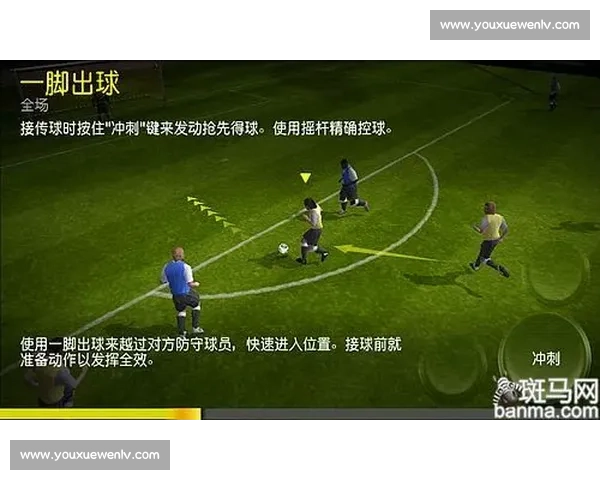 从绿茵传奇到商业帝国解码当代足球明星的荣耀与挑战风云变幻人生