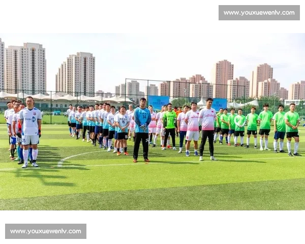 聚焦足球体育产业招商共建城市发展新引擎推动区域经济高质量升级