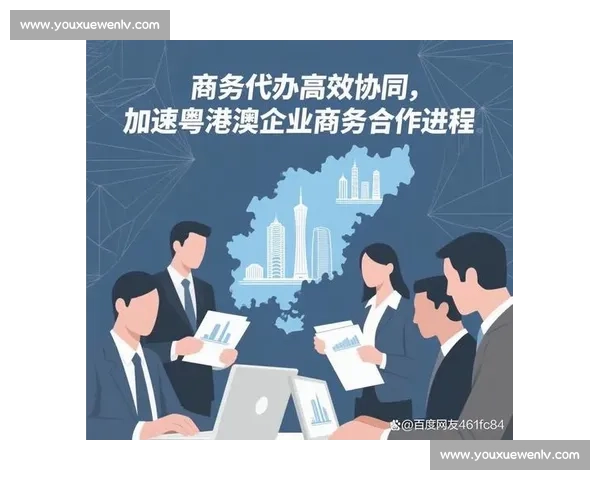 凝心聚力共创未来的团结协作与高效合作新模式 凝心聚力共创未来的团结协作与高效合作新模式